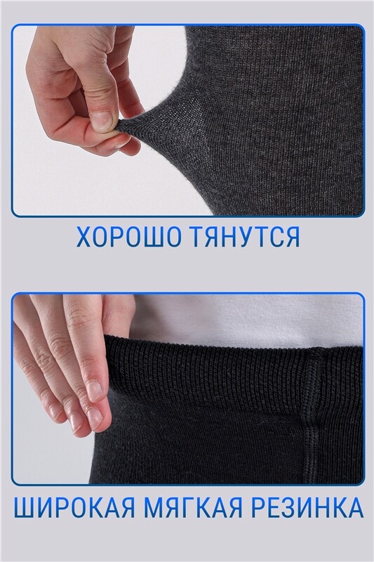 колготки, 2 пары 2ЧДК5684Ч01