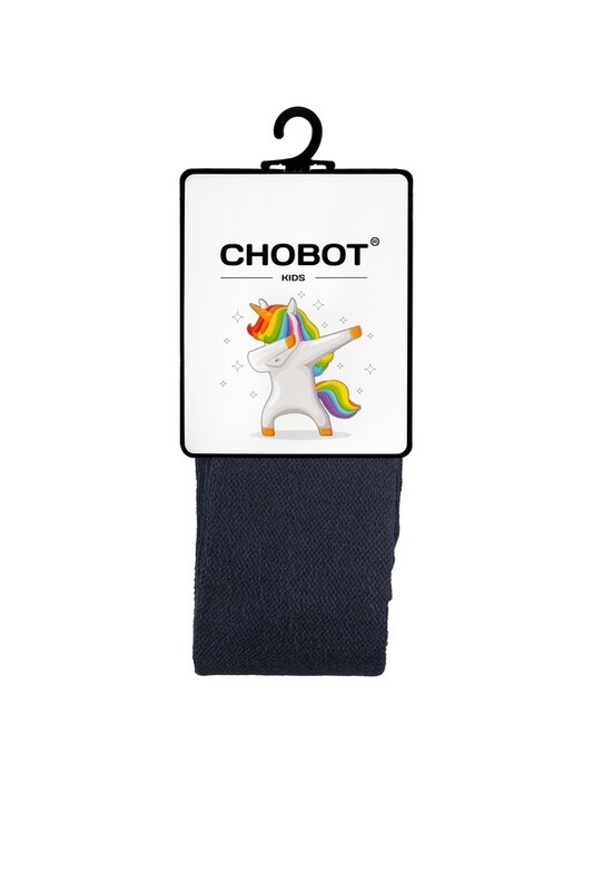 Классические CHOBOT Колготки детские 70-14