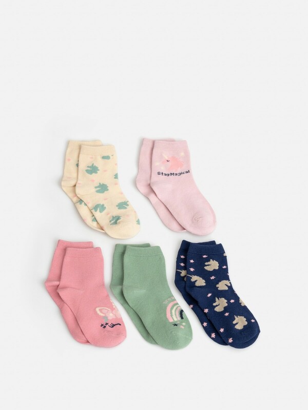 Носки детские в наборе из 5 пар Arbuz