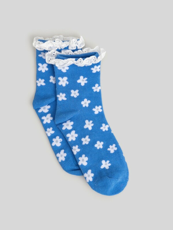 Носки детские Merin