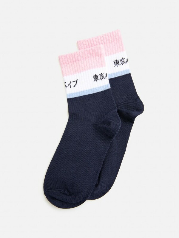 Носки детские Heili