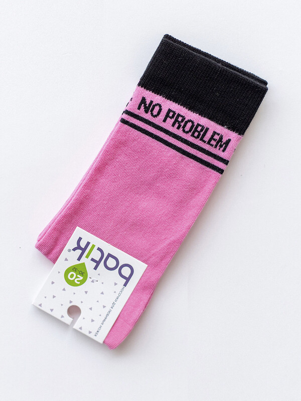 Носки подростковые  (6 пар)