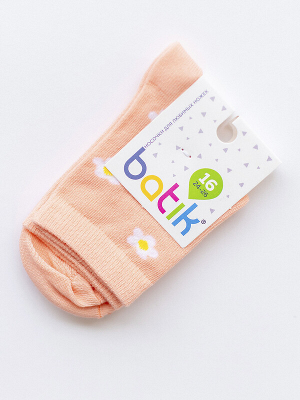 Носки детские  (6 пар)