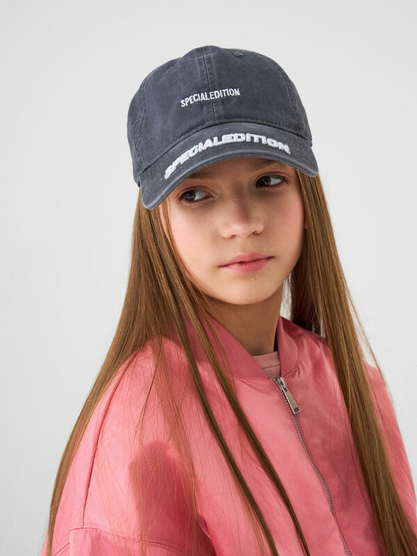Кепка текстильная для девочек