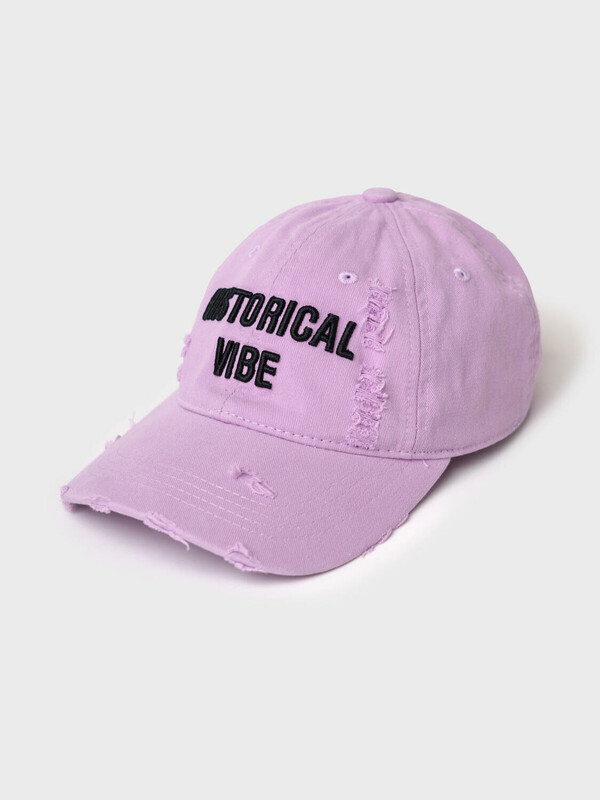 Кепка текстильная для девочек