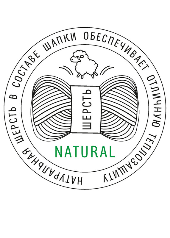 Шапка детская для девочки