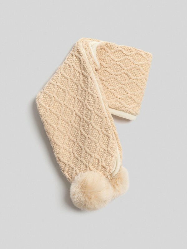 Шарф детский Karen_s