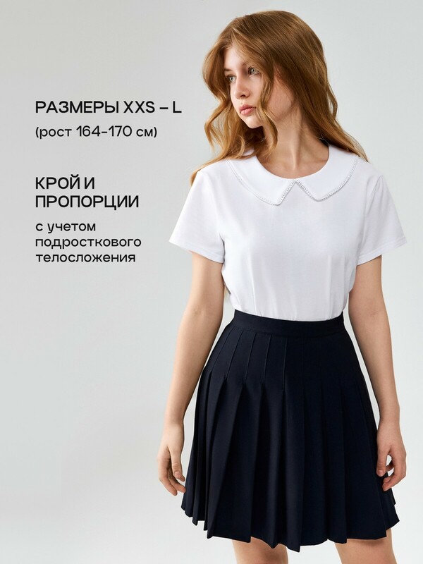  . Morgana_teen