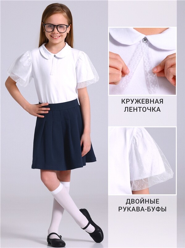блузка 1ДДБК4731804с