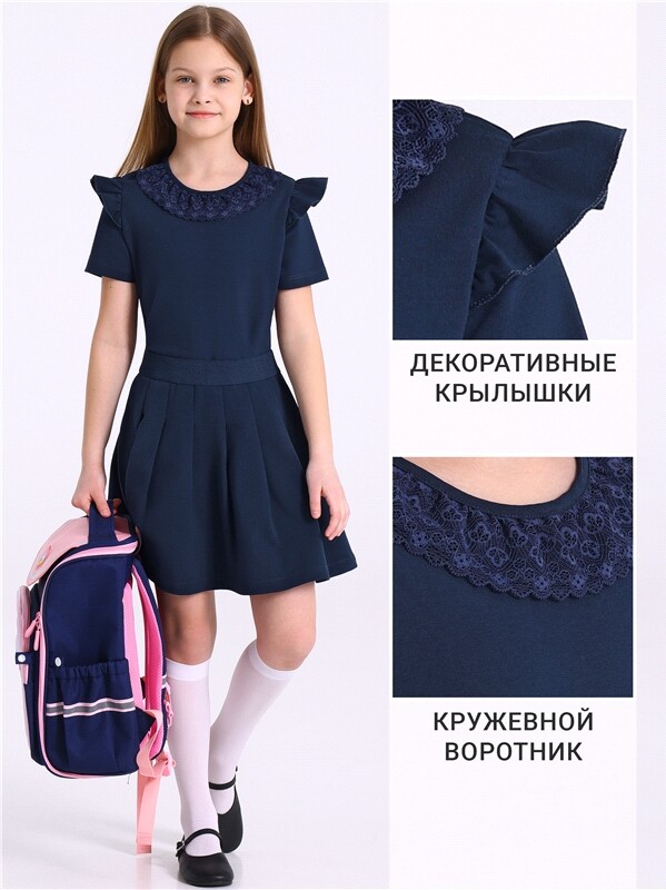 блузка 1ДДБК5076804