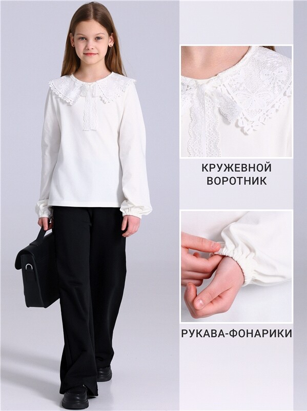 блузка 1ДДБД5092804
