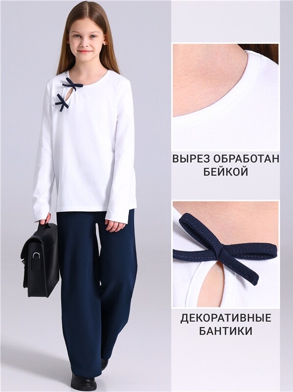 блузка 1ДДБД4829804