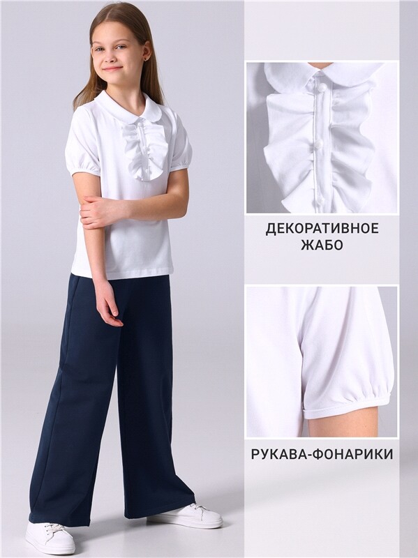 блузка 1ДДБК5097804
