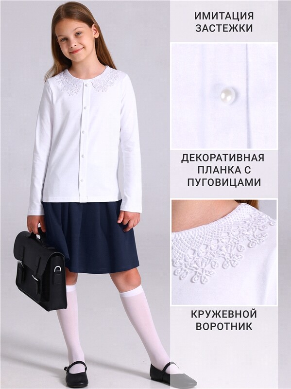 блузка 1ДДБД5106804