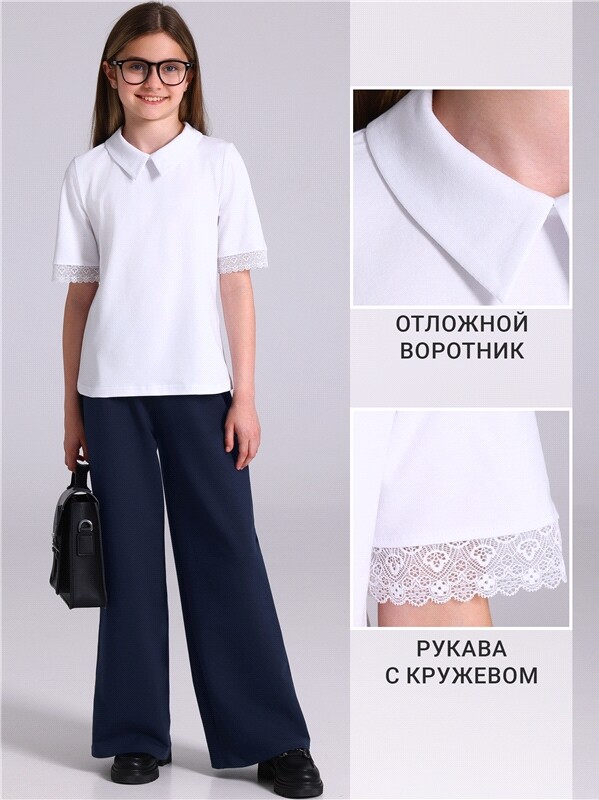 блузка 1ДДБК5150804