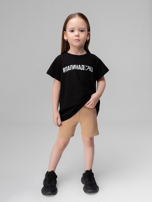 Велосипедки в рубчик