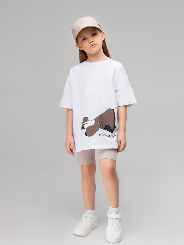 Велосипедки в рубчик