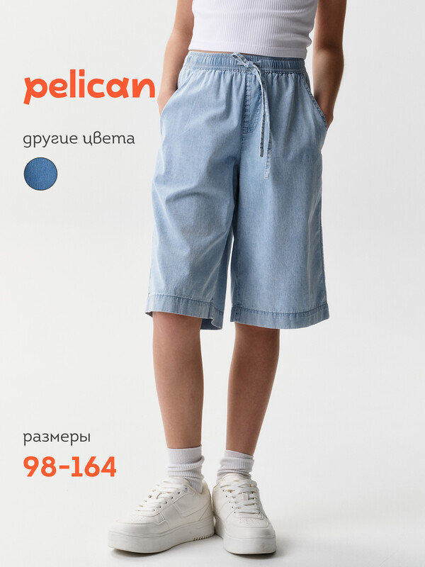 ����� ��� �������