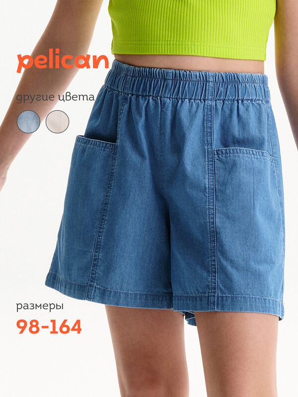 ����� ��� �������