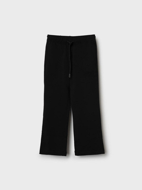 Брюки трикотажные для девочек