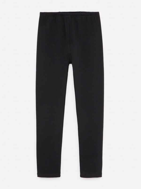 Брюки детские Hamik_pt