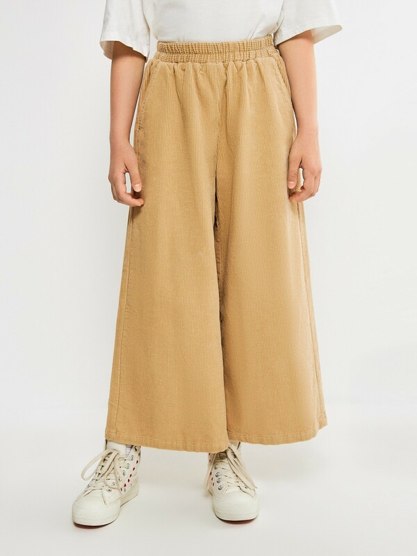 Брюки детские для девочек Katalao