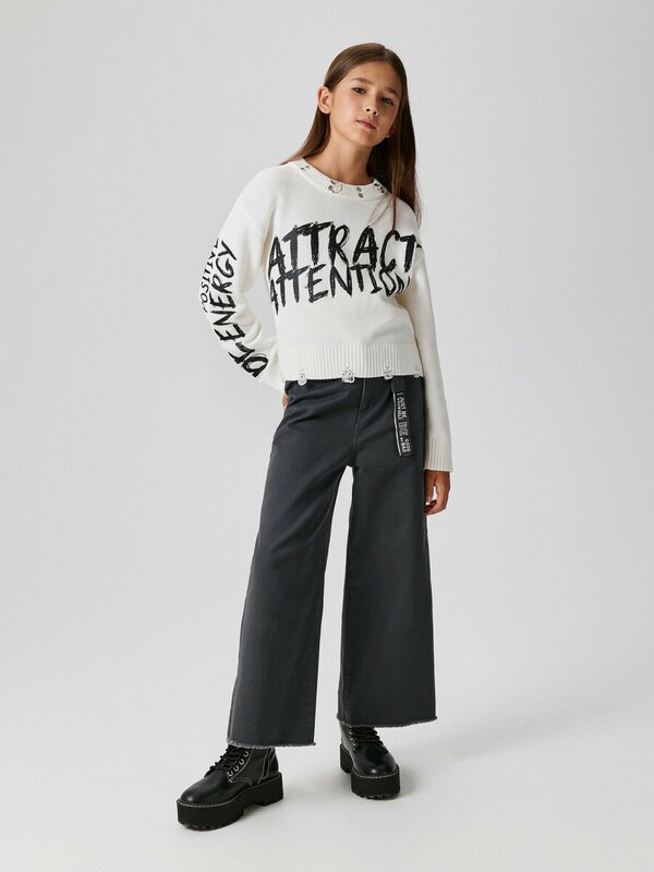 Брюки детские для девочек Janr