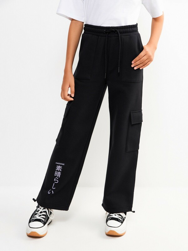 Брюки детские для девочек Kolonok_pn