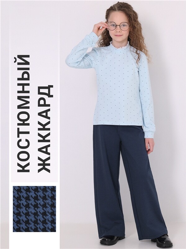 брюки 1ДББ4480176