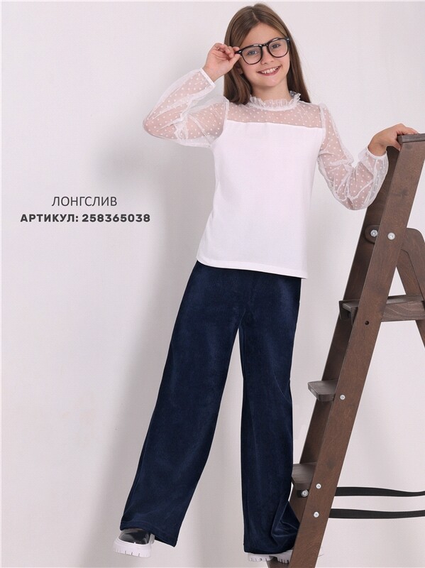 брюки 1ДББ4494602