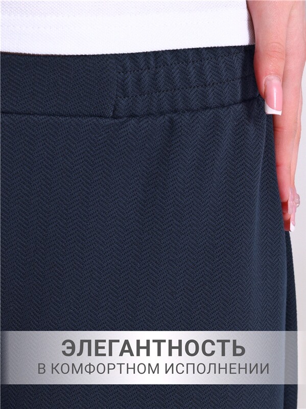 брюки 1ДББ4481176
