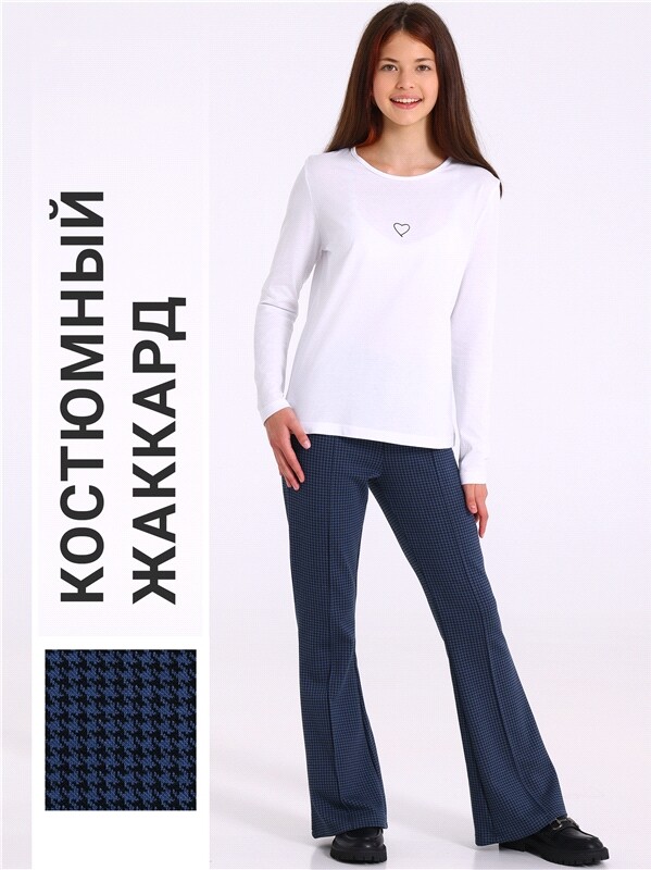 брюки 1ДББ4672176