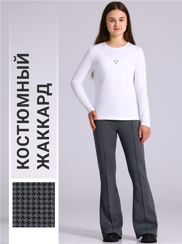 брюки 1ДББ4672176