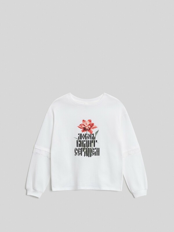 Джемпер детский для девочек Airville