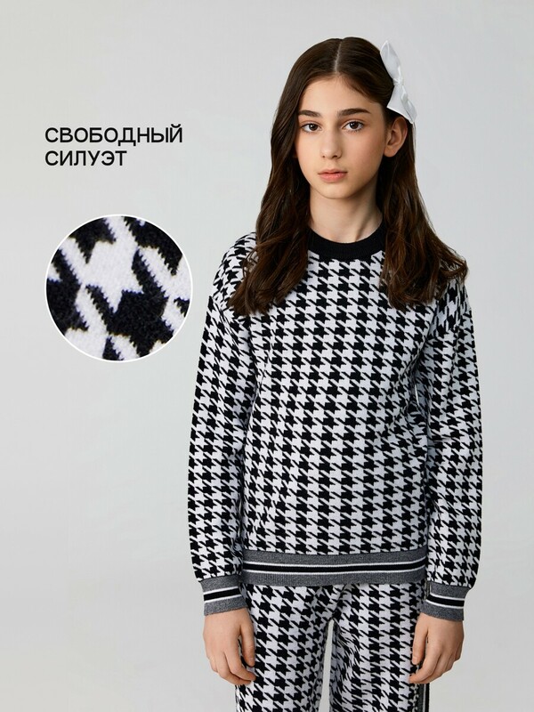 Джемпер детский для девочек Alda