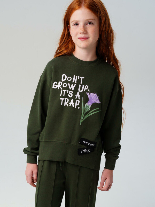 Толстовка трикотажная для девочек