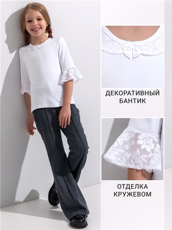 лонгслив 1ДДЛД2699804