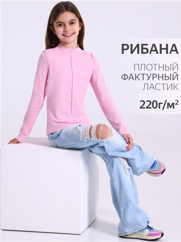 лонгслив 1ДДЛД4501200