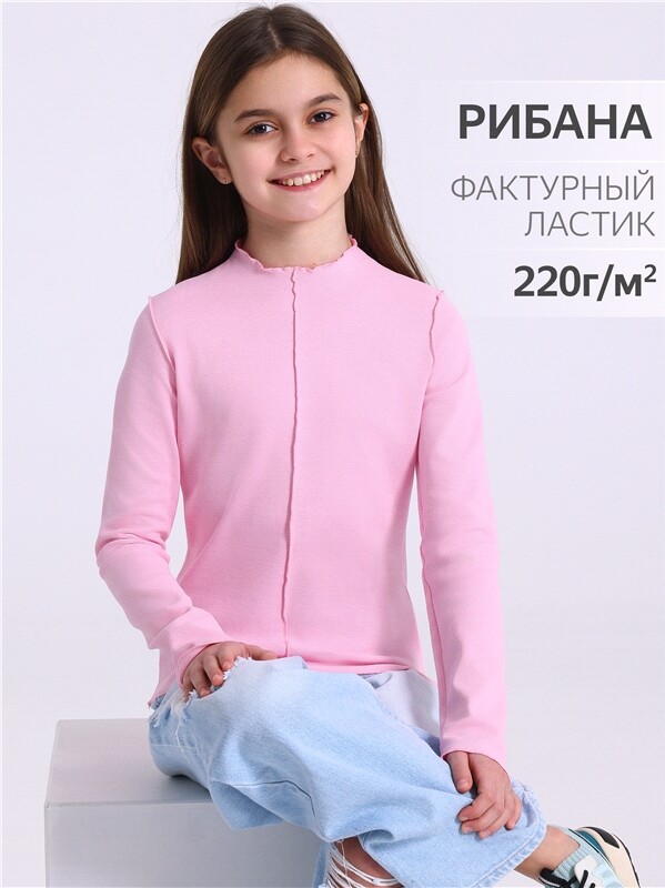 лонгслив 1ДДЛД4501200