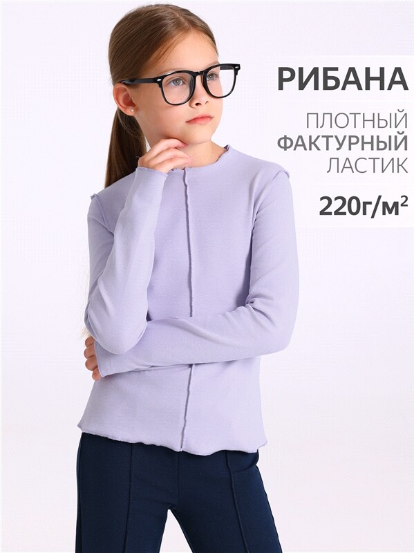 лонгслив 1ДДЛД4501200