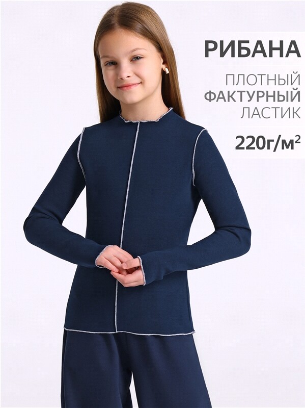 лонгслив 1ДДЛД4501200