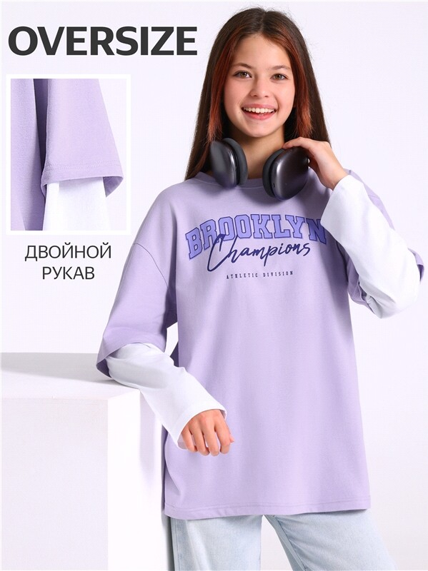 лонгслив 1ДДЛД4585001