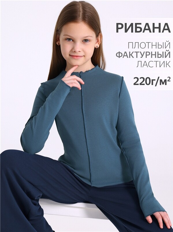 лонгслив 1ДДЛД4501200