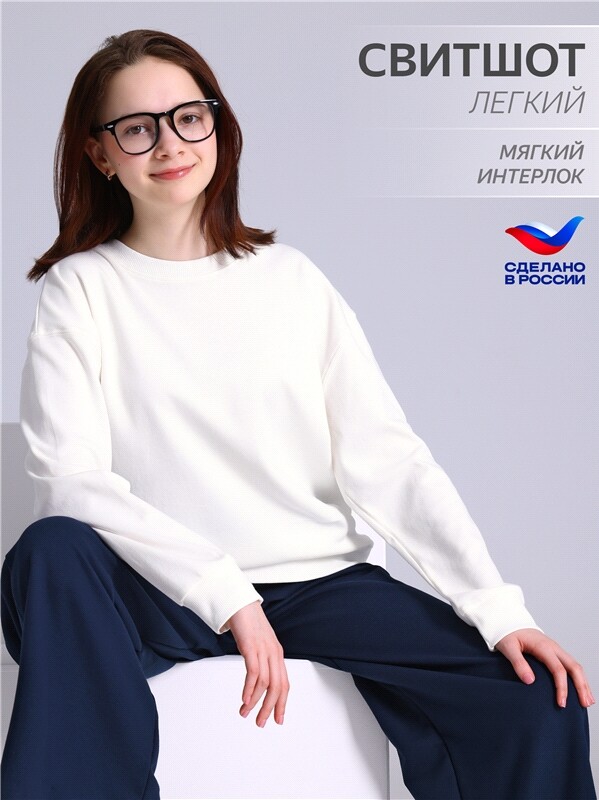 свитшот 1ДДСД4796067