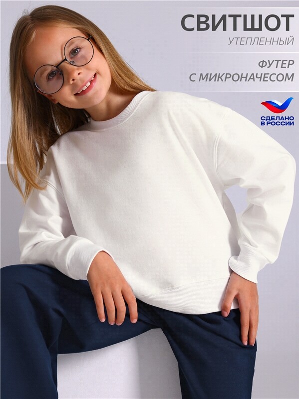свитшот 1ДДСД5107138