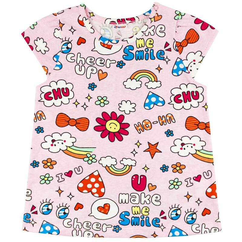 Фуфайка 0967100201