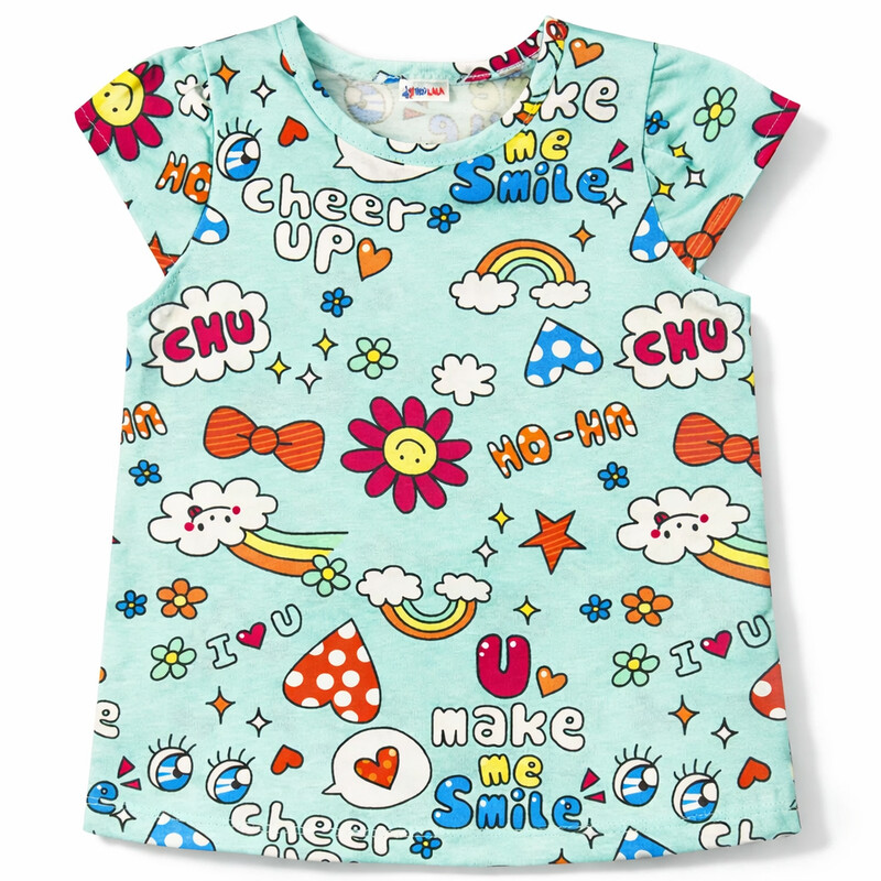 Фуфайка 0967100203