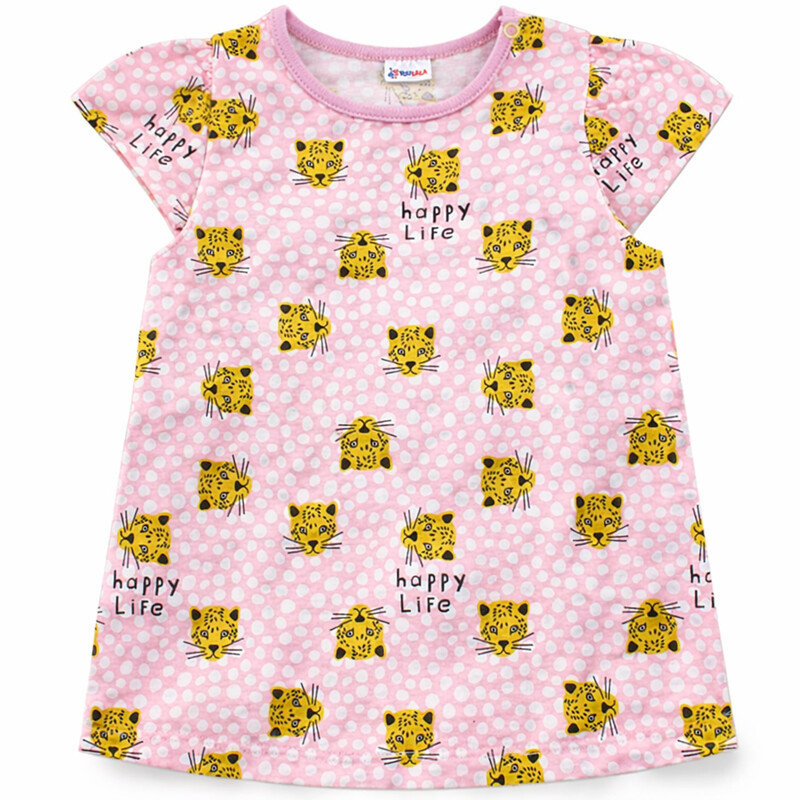 Фуфайка 0967101002