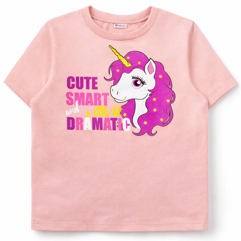 Фуфайка 1360102802