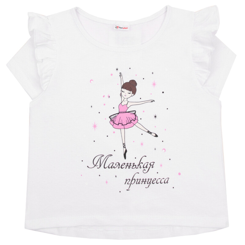 Фуфайка 1825100106